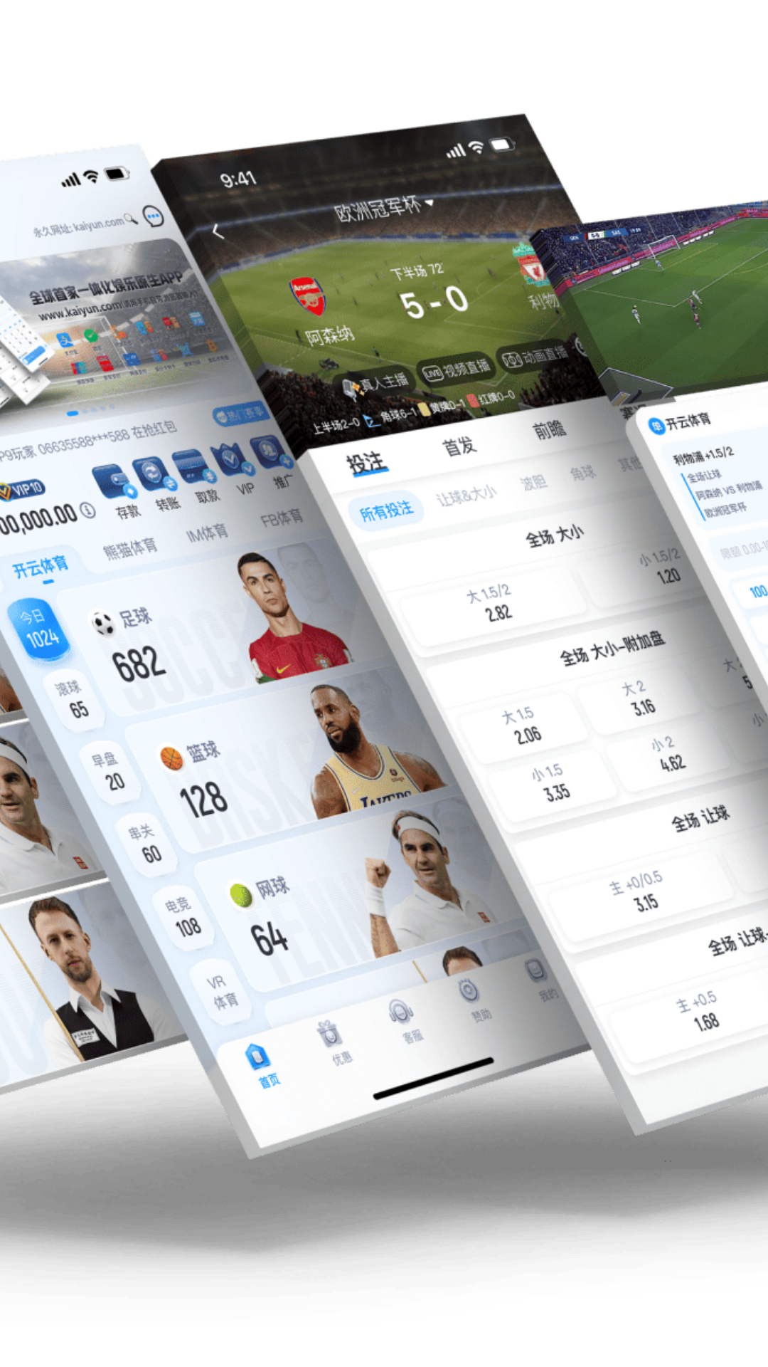 精彩截图-手抄报的模板图简单2025官方最新版